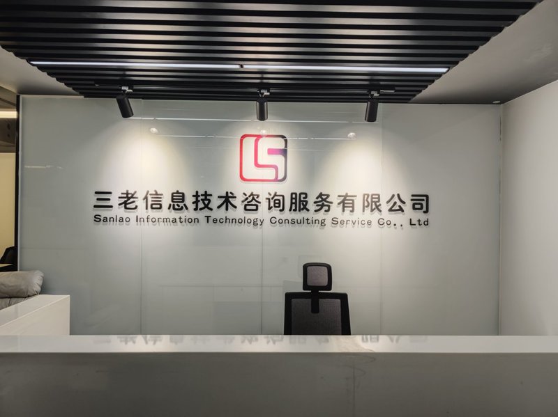 系统集成项目的成功与否，很大程度上取决于项目管理水平。获得系统集成项目管理证书（PMP）对于专业人士来说无疑是一块敲门砖。接下来，让我们一起深入了解如何顺利通过PMP的报考条件。